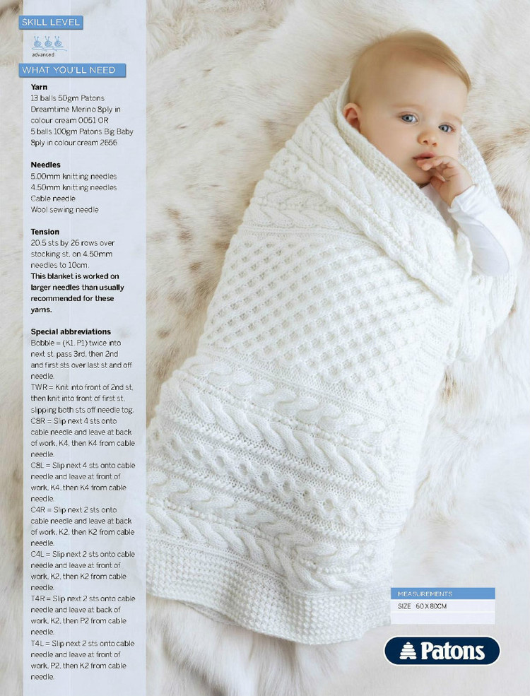 Knitting Baby  Beyond №11 2016 - 輕描淡寫 - 輕描淡寫