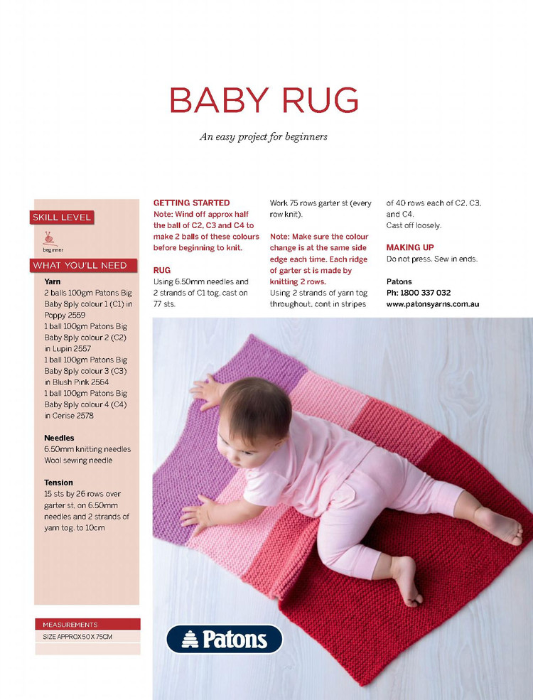 Knitting Baby  Beyond №11 2016 - 輕描淡寫 - 輕描淡寫