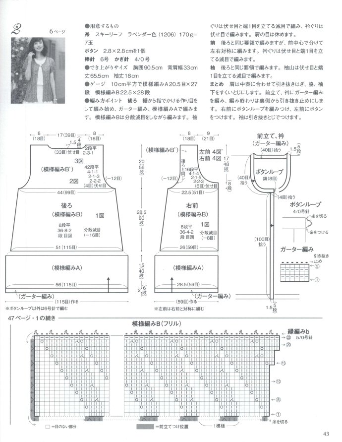 35027-41.jpg