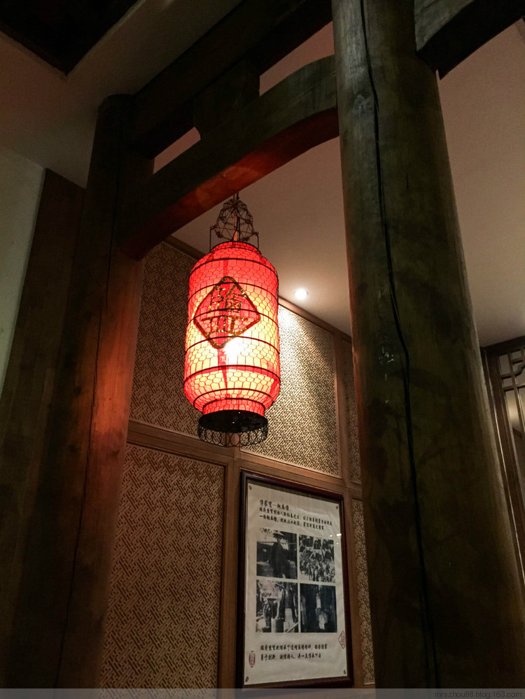 鹽幫菜--四川官府菜 - 周太靚湯 - 周太靚湯