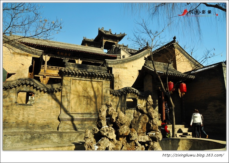 原攝黃土高坡上的城堡-王家大院 - 沉魚 - 沉魚雅居