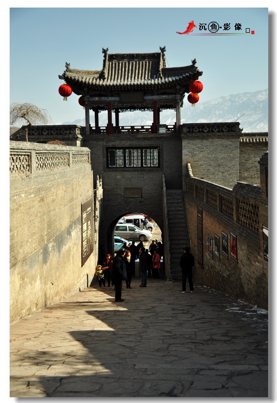 原攝黃土高坡上的城堡-王家大院 - 沉魚 - 沉魚雅居