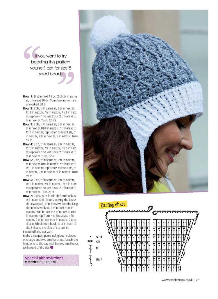 Crochet Now №11 2017 - 輕描淡寫 - 輕描淡寫