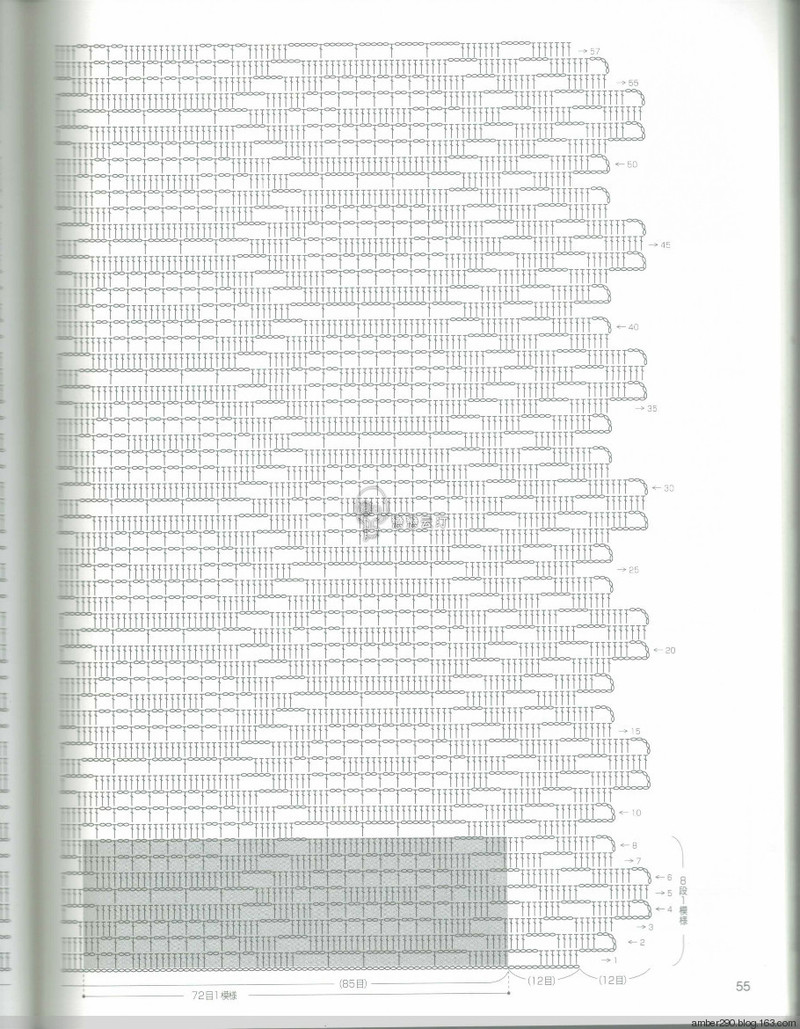 2014春夏優(yōu)雅編織作品集 - 戀戀云汀 - 汀水云間戀戀云汀