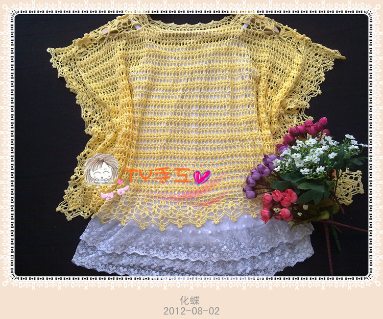1228——化蝶——蝴蝶袖罩衫（未完待續(xù)） - ty - ty 的 編織博客