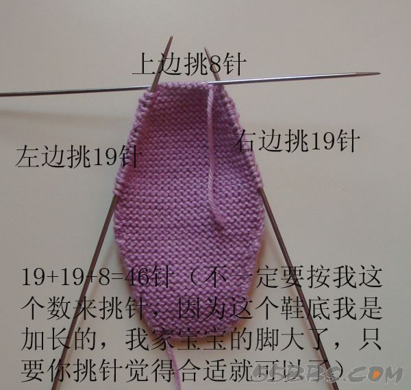 想給寶寶編織的鞋子的媽媽們，附超級詳細的教程 - 青竹的博客 - 青竹的博客