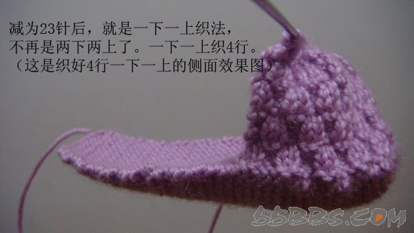 想給寶寶編織的鞋子的媽媽們，附超級詳細的教程 - 青竹的博客 - 青竹的博客