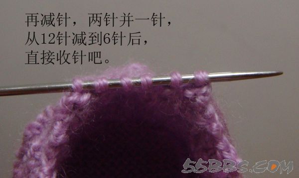 想給寶寶編織的鞋子的媽媽們，附超級詳細的教程 - 青竹的博客 - 青竹的博客