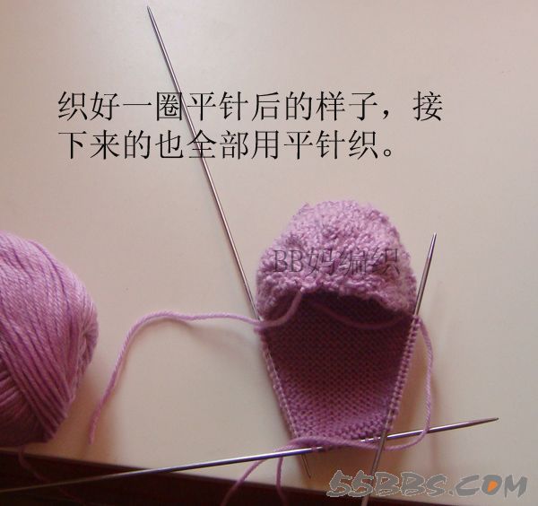 想給寶寶編織的鞋子的媽媽們，附超級詳細的教程 - 青竹的博客 - 青竹的博客