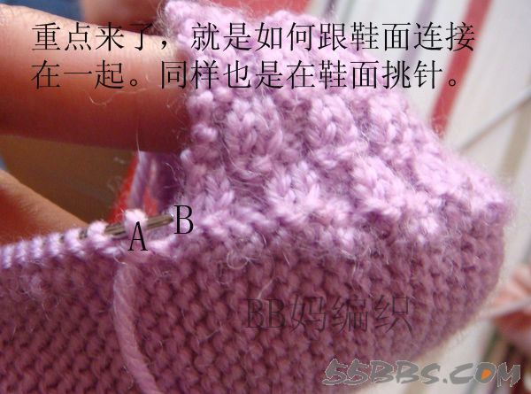 想給寶寶編織的鞋子的媽媽們，附超級詳細的教程 - 青竹的博客 - 青竹的博客