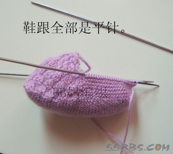 想給寶寶編織的鞋子的媽媽們，附超級詳細的教程 - 青竹的博客 - 青竹的博客