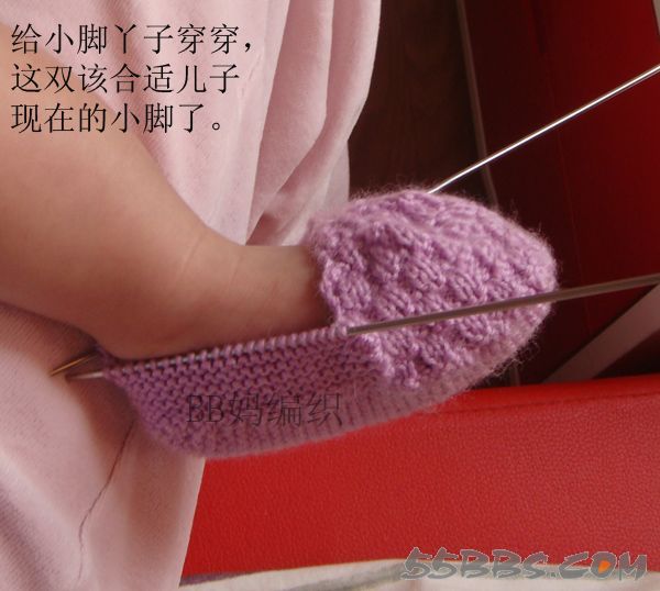 想給寶寶編織的鞋子的媽媽們，附超級詳細的教程 - 青竹的博客 - 青竹的博客