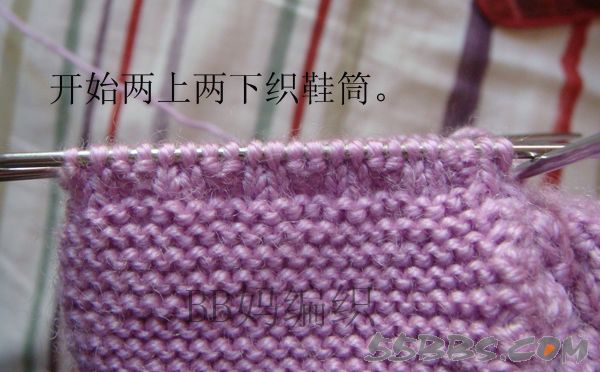 想給寶寶編織的鞋子的媽媽們，附超級詳細的教程 - 青竹的博客 - 青竹的博客