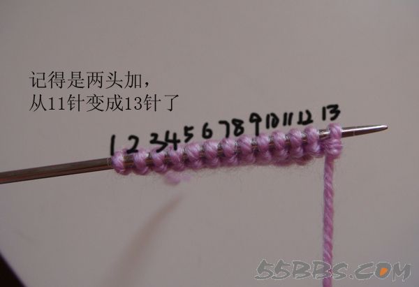 想給寶寶編織的鞋子的媽媽們，附超級詳細的教程 - 青竹的博客 - 青竹的博客