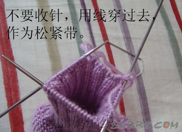 想給寶寶編織的鞋子的媽媽們，附超級詳細的教程 - 青竹的博客 - 青竹的博客