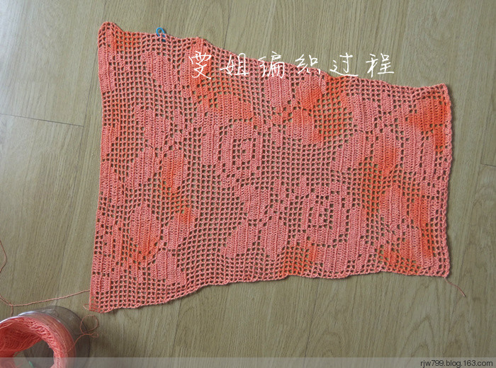 網(wǎng)格風(fēng)衣（2016-6） - 雯姐 - 手指的舞動(dòng)