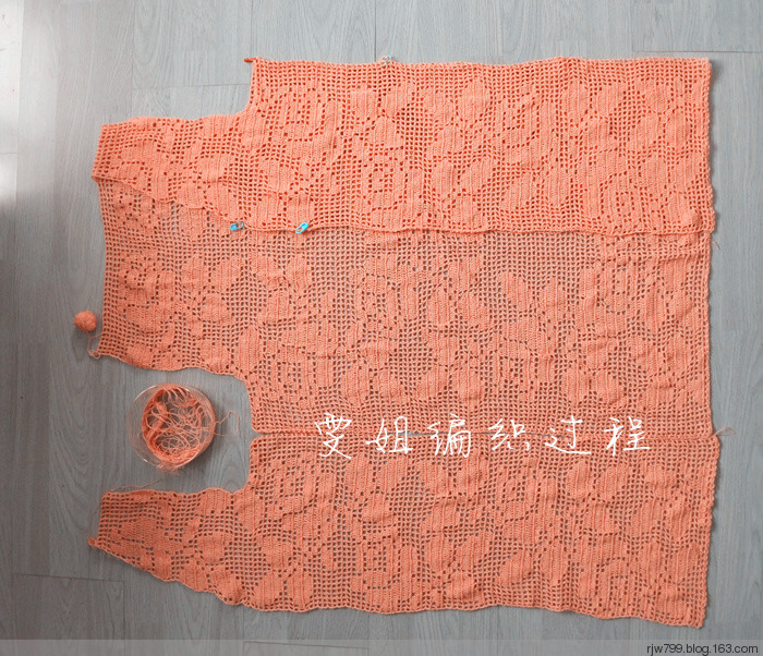 網(wǎng)格風(fēng)衣（2016-6） - 雯姐 - 手指的舞動(dòng)
