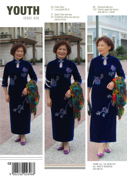 五多~~紀(jì)念日續(xù)篇~~ - 五多 - 五多的博客