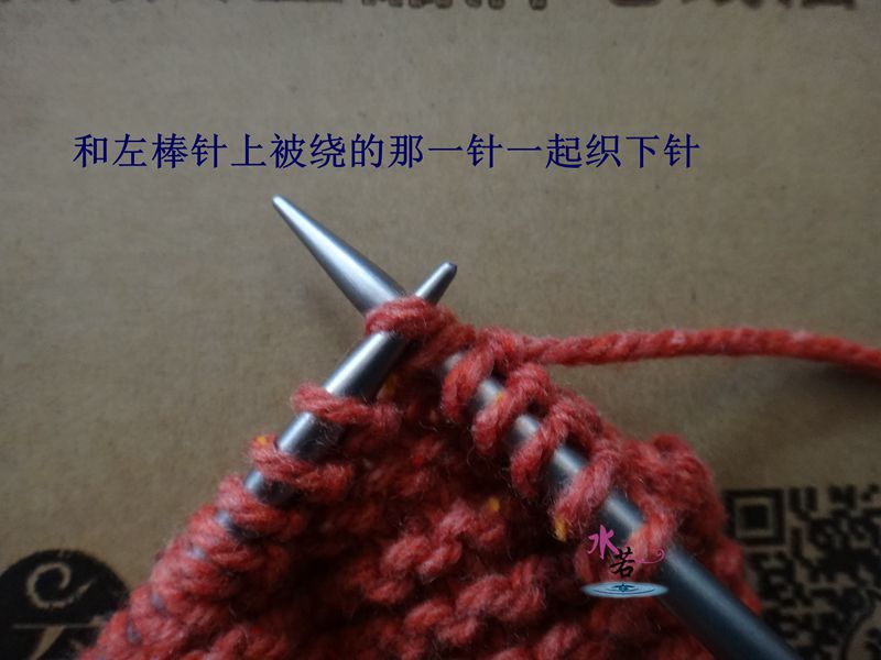2015 流沙 （短袖長款開衫） - 水若 - 滿溪流水香