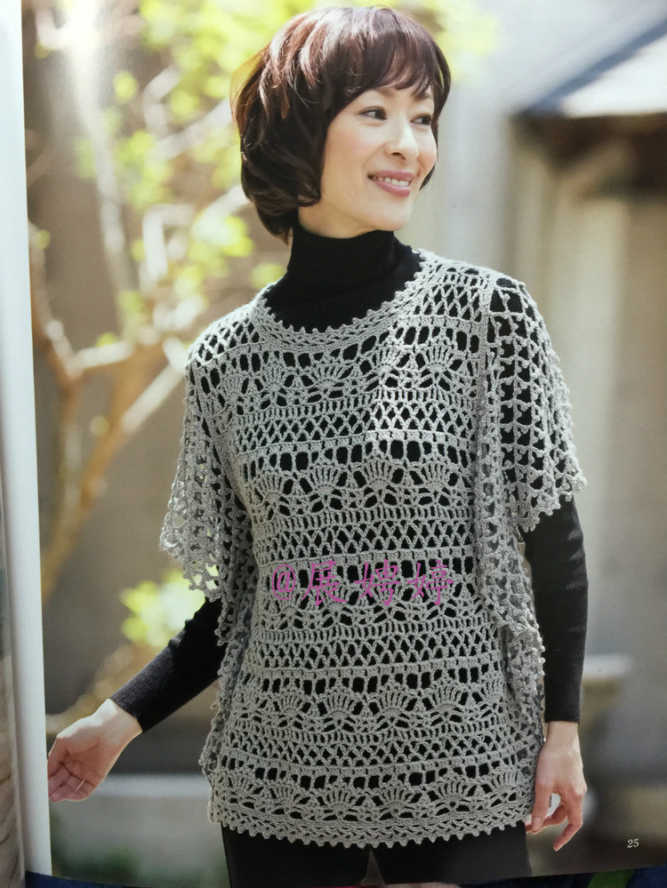 百度云完整超清晰版下載：美しいかぎ針編 秋冬6 (Let’s Knit series) - 展娉婷 - 展娉婷的鉤針世界