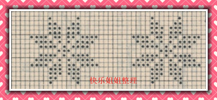 【玉葉】2013 - 快樂(lè)姐姐 - 快樂(lè)姐姐---快樂(lè)小屋