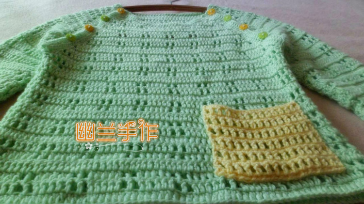 萌芽 ～～～ 貝貝絨新生兒開扣套衫32 - 空谷幽蘭 - 指尖的溫柔～幽蘭の編織時光
