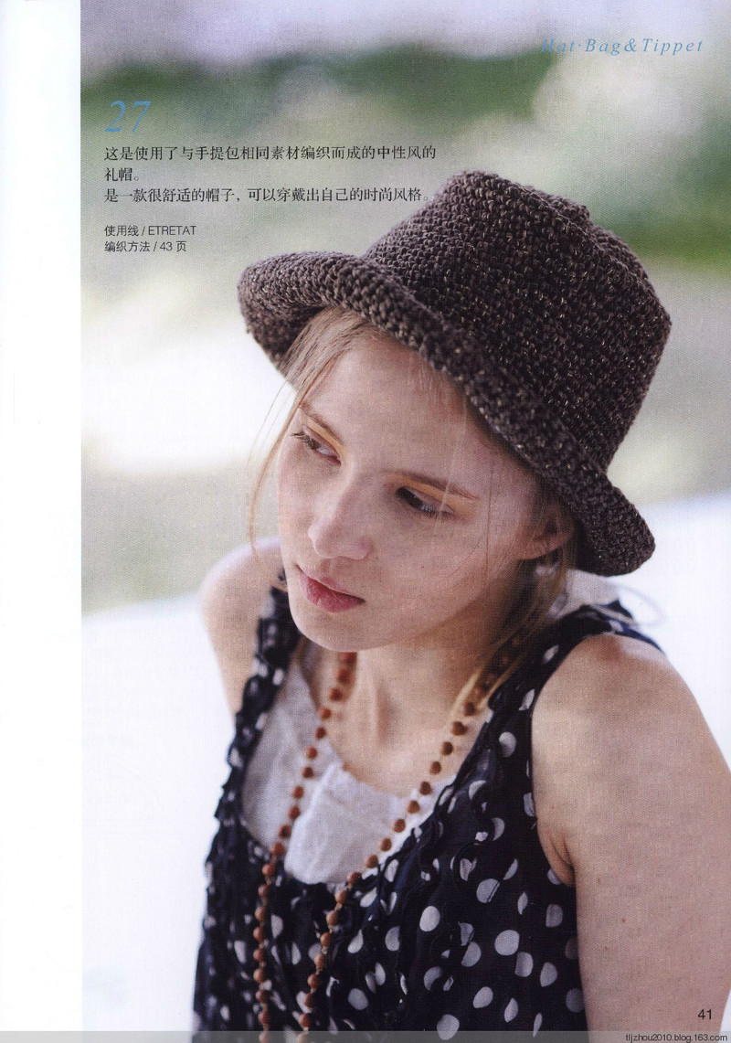 Lets Knit Series №71333 2014 --歐洲編織2 簡(jiǎn)約風(fēng)手編 - 紫蘇 - 紫蘇的博客