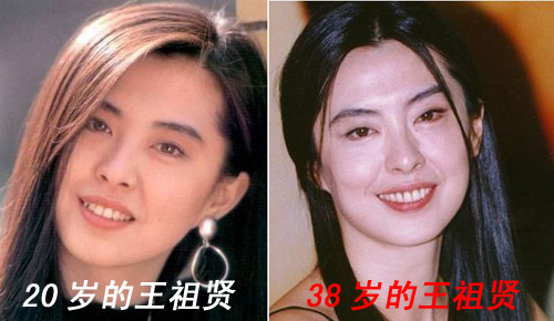 中國(guó)十大美女衰老照片對(duì)比 - 香兒 - xianger