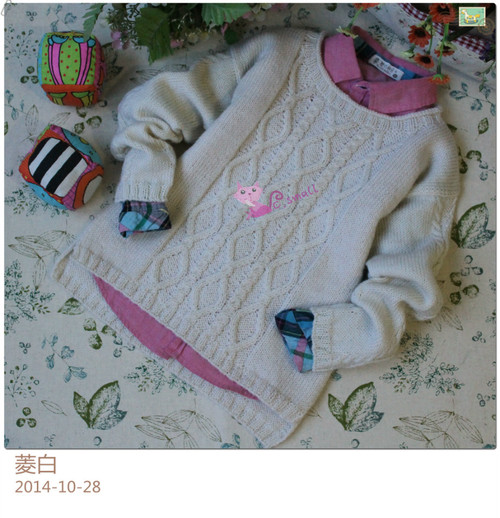 菱白---男童圓領休閑套衫------2014.41 - C.small - C.small的織衣所