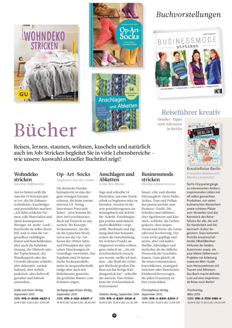 The Knitter №23 2015 - 輕描淡寫 - 輕描淡寫