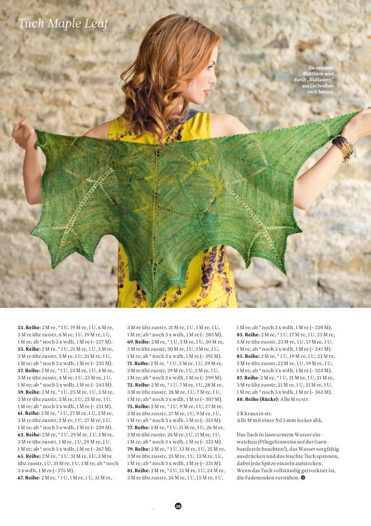 The Knitter №23 2015 - 輕描淡寫 - 輕描淡寫