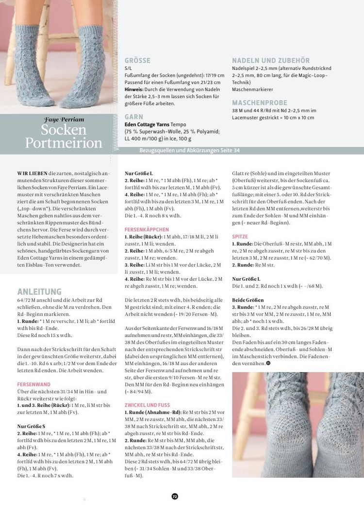 The Knitter №23 2015 - 輕描淡寫 - 輕描淡寫