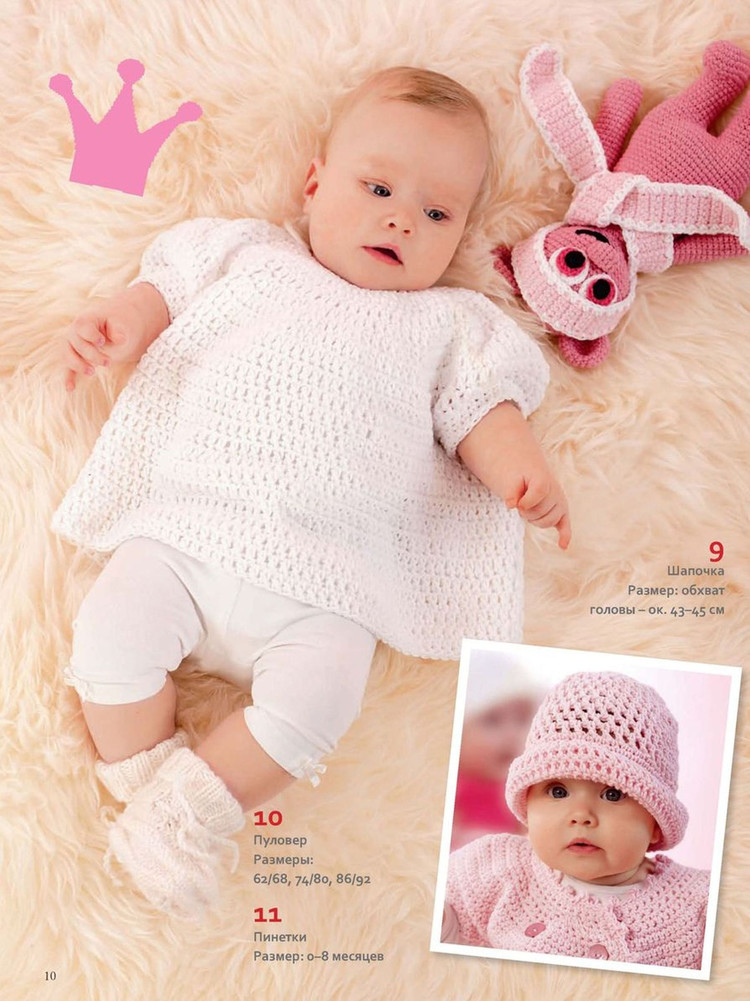 Sabrina baby №1 2017 - 輕描淡寫(xiě) - 輕描淡寫(xiě)