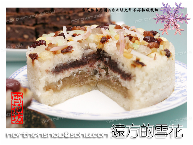 不錯(cuò)的選擇----冬天食米糕 - 美玲 - 只是屬于我的悠閑