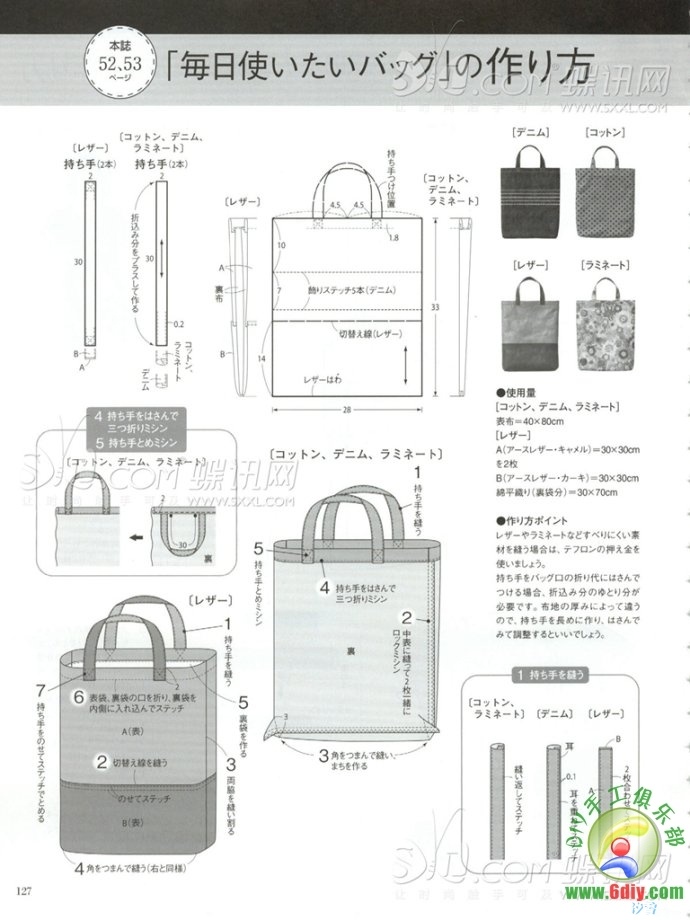 57453-117.jpg