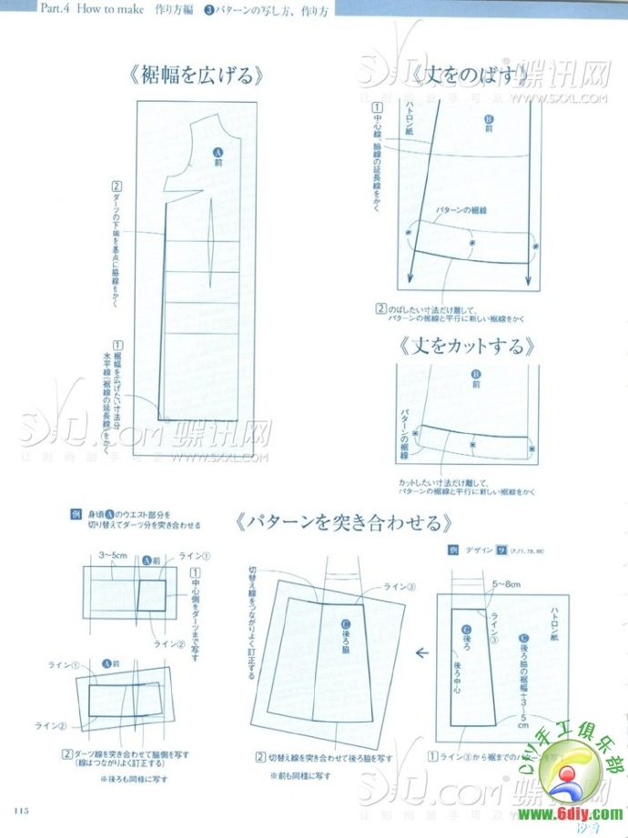 57453-182.jpg