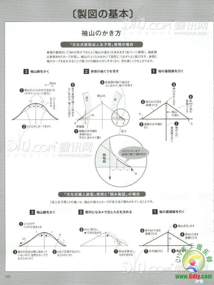 57453-191.jpg