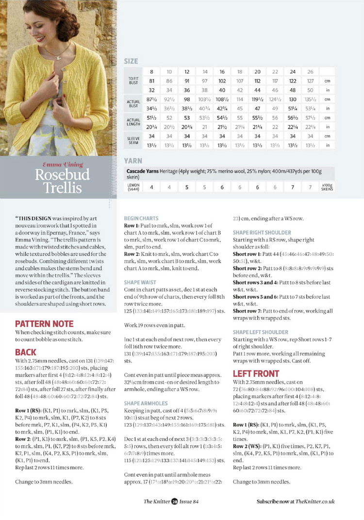 The Knitter №84 2015 - 輕描淡寫 - 輕描淡寫