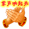 2013年11月02日 - hanwa - 心.靈.的家園