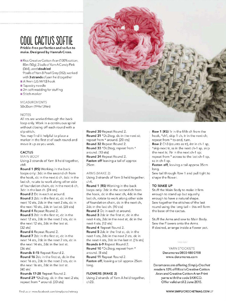 Simply Crochet Issue 30 2015 - 輕描淡寫 - 輕描淡寫