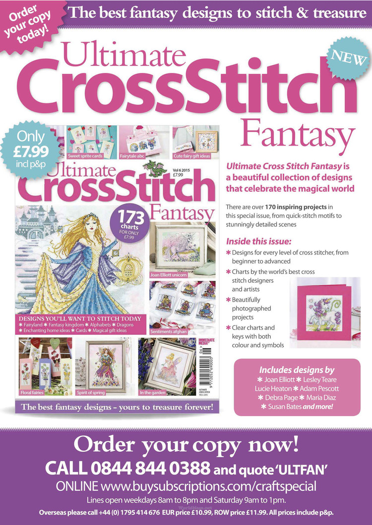 The Knitter  Issue 87 2015 - 輕描淡寫 - 輕描淡寫