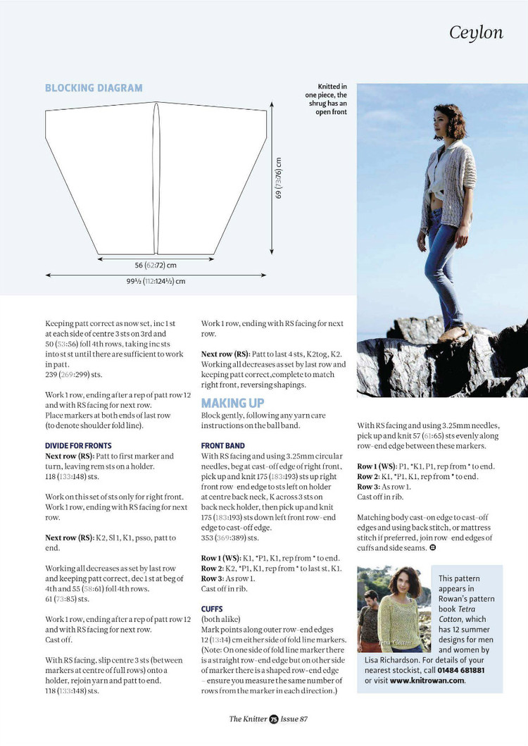 The Knitter  Issue 87 2015 - 輕描淡寫 - 輕描淡寫