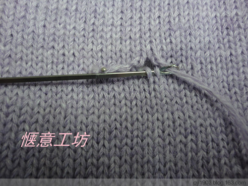 羊絨衫修補（一根斷頭的修補） - 愜意工坊 - 愜意工坊的博客