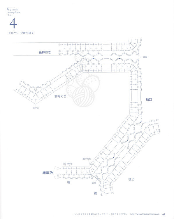 頭發(fā)亂了～ - 聆聽(tīng)那幸福^~^蝴蝶 - 聆聽(tīng)那幸福
