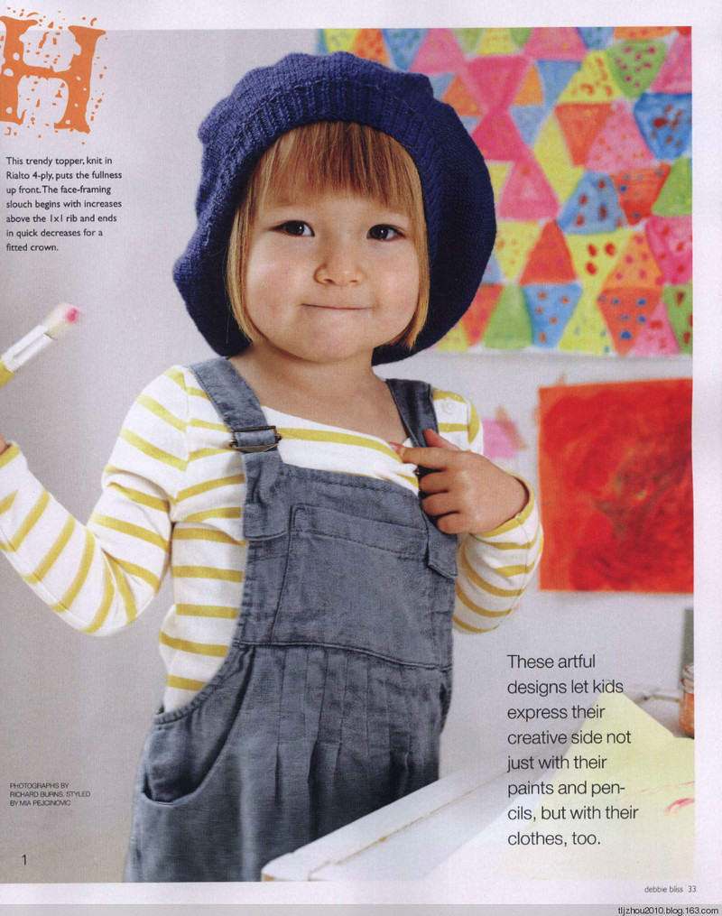 Debbie Bliss Knitting Magazine 2015 春夏 - 紫蘇 - 紫蘇的博客