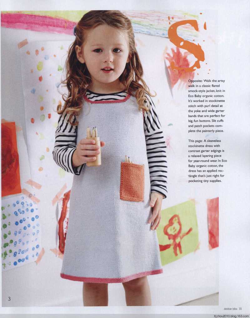 Debbie Bliss Knitting Magazine 2015 春夏 - 紫蘇 - 紫蘇的博客