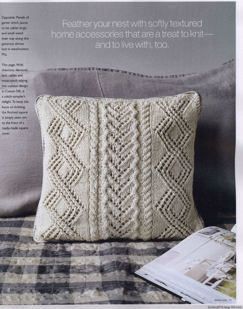 Debbie Bliss Knitting Magazine 2015 春夏 - 紫蘇 - 紫蘇的博客