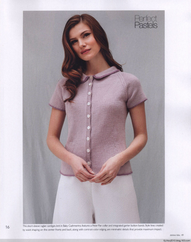Debbie Bliss Knitting Magazine 2015 春夏 - 紫蘇 - 紫蘇的博客