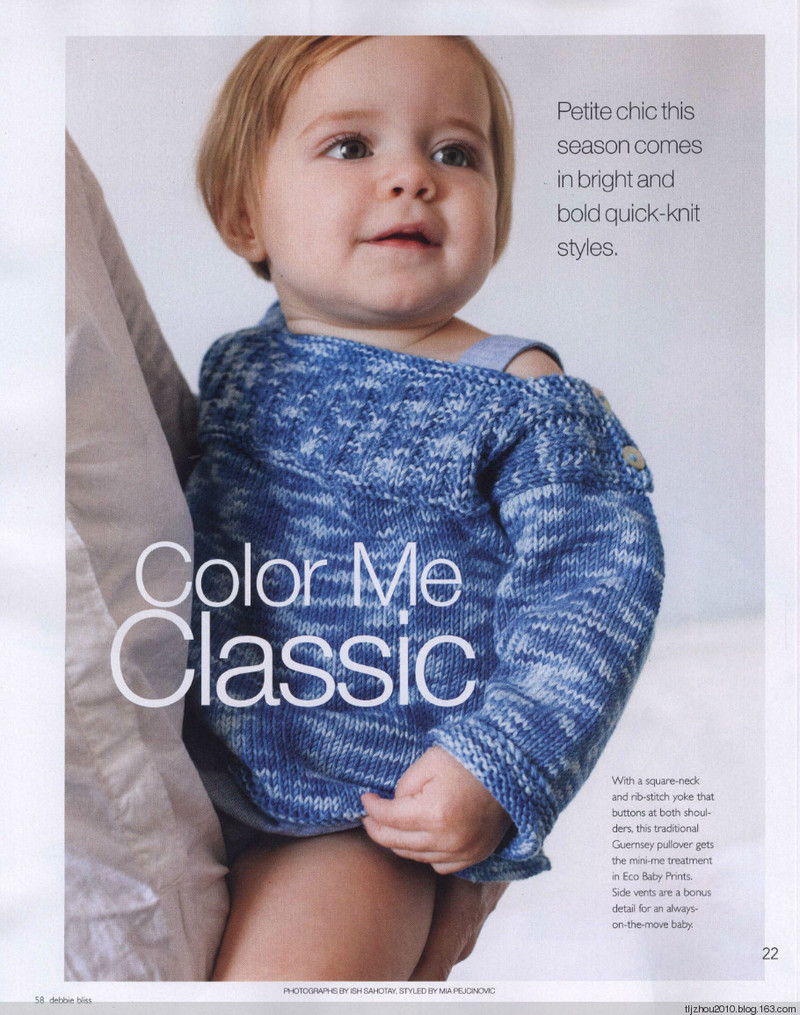 Debbie Bliss Knitting Magazine 2015 春夏 - 紫蘇 - 紫蘇的博客