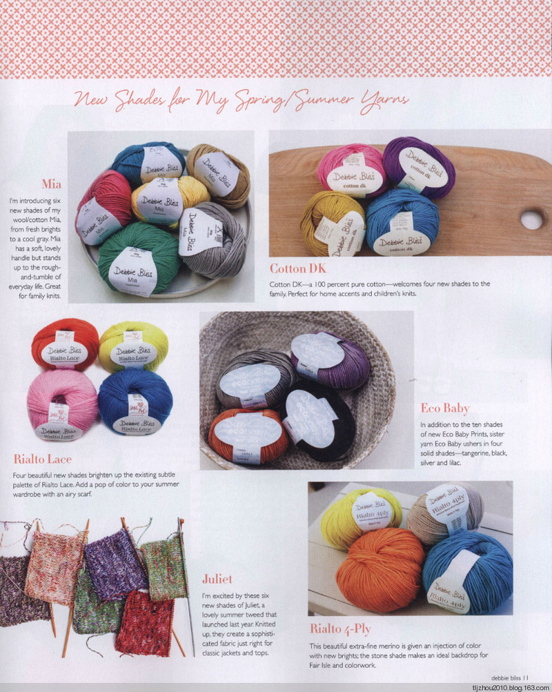 Debbie Bliss Knitting Magazine 2015 春夏 - 紫蘇 - 紫蘇的博客